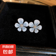 銀針?shù)喪ж悮ざ斁潞?jiǎn)約時(shí)尚耳環(huán)女個(gè)性設計耳飾小眾高級感 5#銀針-銀色-藍色