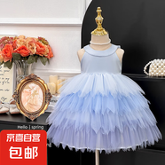 【女童連衣裙】2025夏季新款超仙法式女寶寶漸變羽毛紗六一禮服 藍(lán)色 120 120cm