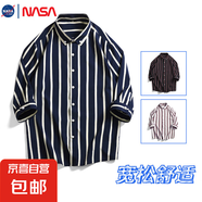 NASALIKE新款春季新款輕奢免燙時尚七分袖襯衫修身潮流帥氣百搭 深藍白條 -NASA-S131七分襯衫 4XL 【150-175斤】