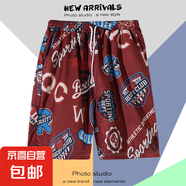 夏季海邊度假褲衩男五分休閑運(yùn)動(dòng)大碼夏威夷短褲潮速干寬松沙灘褲 紅色 K2104 XL
