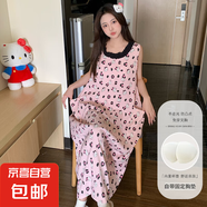 韓版大睡裙女夏季云朵棉帶胸墊寬松休閑小碎花長款背心睡衣家居服 574豹紋KT雙口袋 L