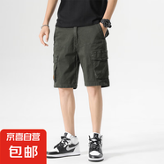 春夏新款純棉工裝褲男潮流休閑百搭青年戶外運(yùn)動五分褲男中褲潮牌 9387軍綠色 34