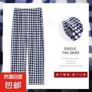2025年新款格子長(zhǎng)褲睡褲女春秋棉薄款夏季可外穿寬松家居褲 藍(lán)色【格子長(zhǎng)褲】 L 建議【100-120斤】