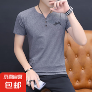 2025夏季男士短袖t恤V領(lǐng)薄款潮流半袖純棉體恤上衣男刺繡T恤男WF Q622深灰 純棉T恤 L 建議100-120斤