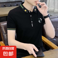 POLO衫男短袖T恤翻領(lǐng)男裝夏季刺繡潮流半袖上衣2025夏款體恤上衣 黑1色 【供P0090】 L