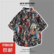 古著復(fù)古花襯衫港風(fēng)短袖海南島服襯衣夏威夷夏季沙灘襯衫潮牌男女 1159黑色 L