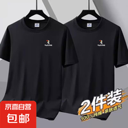 啄木鳥夏季短袖t恤男士薄款純棉體恤休閑運(yùn)動(dòng)圓領(lǐng)半袖全棉打底衫 黑色+黑色【兩件】 2XL 135-150斤