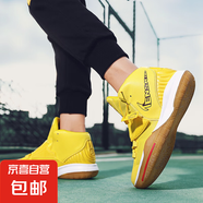 2025春夏籃球鞋球鞋男女高幫學(xué)生防滑耐磨實戰(zhàn)透氣運動鞋外場戰(zhàn)靴 海綿寶寶 34