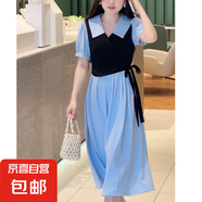 連衣裙子夏天女2025夏季新款法式氣質(zhì)顯瘦學院風假兩件套長裙9650 藍色 L 【110-120斤】