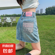 牛仔短裙女夏季薄款新款高腰設(shè)計感流行港風(fēng)防走光a字包臀半身裙 N148-藍色   2XL