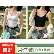 美式酷辣小吊帶背心女內(nèi)搭2025新款帶胸墊美背文胸一體夏外穿上衣 黑色+白色 S 推薦體重80-95斤