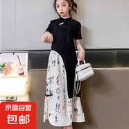 女童新中式連衣裙夏款2025新款中國風旗袍兒童夏季古風漢服兩件套 黑色 150