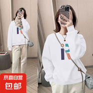 韓版圓領(lǐng)衛(wèi)衣女2025春秋季新款時尚印花寬松休閑百搭套頭長袖上衣 白色Z#06 M