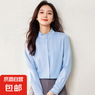 立領(lǐng)木耳邊花邊長(cháng)袖襯衫女2025春季新款純色簡(jiǎn)約襯衣 天藍色 2XL