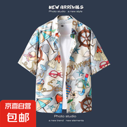 2025新款夏季男士短袖襯衫印花短袖襯衫男夏威風(fēng)旅游休閑寬松外套 2102花色 XL