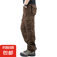 【透氣舒適耐磨】春秋款休閑寬松直筒褲耐磨多口袋戰(zhàn)術(shù)工裝褲長褲 八口袋咖啡色 32 【腰圍2尺5】