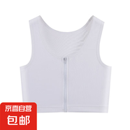 帥t神器束胸內(nèi)衣女體育生防震大胸顯小超平夏透氣防凸點(diǎn)塑身上裝 【一件裝】白色-拉鏈 XL 【體重120-140斤】