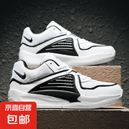 杜蘭特16代籃球鞋男防滑耐磨透氣實(shí)戰(zhàn)KD15球鞋歐文7學(xué)生運(yùn)動(dòng)鞋女 白黑--1912/2012 43