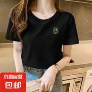 2025夏季新款潮牌休閑短袖t恤女正肩寬松顯瘦百搭圓領打底衫T恤SN 鮮花綠蝴蝶圓領短T黑色 4XL
