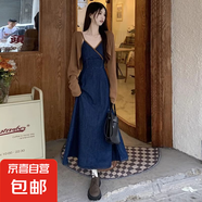 大碼茶系穿搭微胖牛仔連衣裙女夏季中長款胖mm收腹顯瘦法式吊帶裙 藍(lán)色 2XL