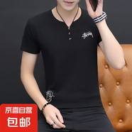 奧戴爾純棉短袖t恤男2025夏季薄款V領(lǐng)新款體恤衫半袖潮流上衣男WF QY622黑色 純棉T恤 M 建議90-110斤