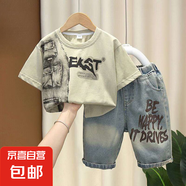 男童夏裝套裝2025新款痞帥兒童短袖衣服洋氣潮寶寶夏天薄款兩件套 EK短袖套裝-綠色 100 適合身高90-100cm