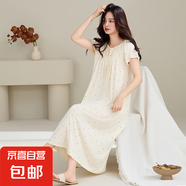 睡裙女夏季莫代爾短袖半袖長(zhǎng)裙冰絲涼感睡衣感胖mm大碼中長(zhǎng)款 Z5908 3XL