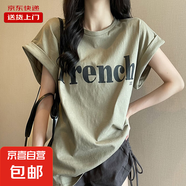 寬松短袖t恤女夏季薄款落肩卷袖字母港味復(fù)古上衣顯瘦潮RL#A001# A001#綠色 M 【100斤以下】