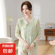 洋氣媽媽夏季T恤時(shí)尚襯衣甜美新款中年女士時(shí)尚顯瘦T恤小衫 X淺綠色 2XL 建議105-120斤