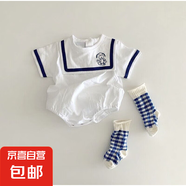 2025夏款韓國嬰兒連體衣男女寶寶可愛(ài)卡通海軍領(lǐng)三角包屁哈衣 海軍藍小狗 80cm