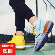 2025春夏籃球鞋球鞋男女高幫學(xué)生防滑耐磨實戰(zhàn)透氣運動鞋外場戰(zhàn)靴 鴛鴦-章魚哥+海綿寶寶 34