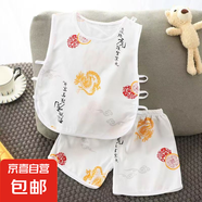【嬰兒棉綢套裝】衣服無袖背心兩件套女童男童琵琶短褲兒童 綿綢琵琶套裝-白底龍 90 建議約1歲寶寶
