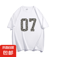 純棉260克重磅短袖t恤女夏2025新款休閑百搭寬松半袖上衣50301-A 白色260克【重磅純棉】 XL