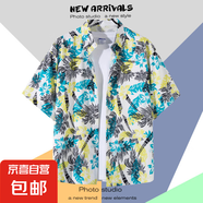 【海邊度假】泰式海邊短袖襯衫男百搭新款復(fù)古沙灘襯衣夏季潮流 2111綠色 XL