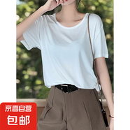 2025新款超柔冰感透氣短袖T恤女士夏季莫代爾寬松顯瘦打底衫上衣 618-白色 2XL
