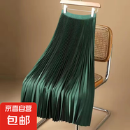 高端卡其色垂感百褶裙女春季西裝新款高級(jí)感歐貨2025洋氣半身裙子 綠色【單件】 XL