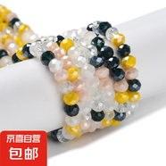 diy飾品配件4/6/8/10mm切面扁珠彩色玻璃珠串多色可選 混色16 4mm
