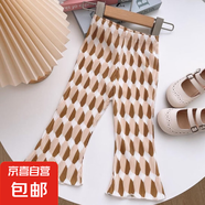 韓版夏季女童碎花圓點喇叭褲薄款寶寶打底褲嬰兒褲子小童防蚊褲女 黃菱格喇叭褲 130