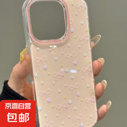 藍紫色星星OPPOFINDX8PRO手機殼可愛(ài)OPPOA56A55/A72/A58/A96 透白-BXSB727粉底星星蝴蝶結 OPPOA56