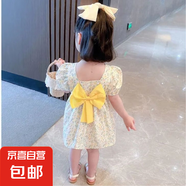 女童蝴蝶結(jié)碎花連衣裙2025新款兒童夏季泡泡袖公主裙短袖裙子潮流 黃色 110