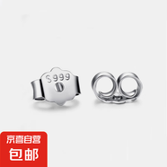 999純銀耳釘網(wǎng)紅女簡約耳環(huán)耳棒養(yǎng)耳洞防過敏耳飾 999銀耳塞 通體s999足銀【白色禮盒】