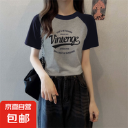 純棉灰色短款撞色短袖t恤女夏季2025新款內(nèi)搭體恤學(xué)生卡通上衣038 0226灰色 XL 建議115-125斤
