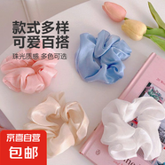 亮紗韓版氣質大腸發(fā)圈歐根紗仙女款發(fā)繩扎頭繩橡皮筋女生飾品發(fā)飾 實惠裝【全套5條】