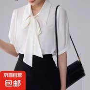港風(fēng)夏季蝴蝶結短袖白襯衫女甜美垂感襯衣 0159【系帶白色短袖】 XL 建議【121-130】斤