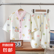 兒童款睡衣2025新款家居服男女童春夏季套裝親子款中大童薄款睡衣 米黃小花 100 碼（建議身高80-90cm)