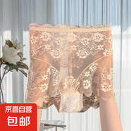 新款高腰收腹提臀束腹內(nèi)褲女大碼蕾絲性感薄款網(wǎng)紗無(wú)痕塑身美體褲 膚色-224 XL 【建議120-140斤】