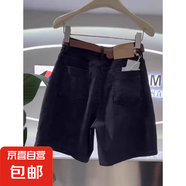 高腰彈力牛仔短褲女夏季2025新款大碼梨形身材遮胯顯瘦五分直筒褲 黑色 XL