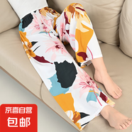 棉綢睡褲女夏季薄款人造棉防蚊褲闊腿褲綿綢2025年新款沙灘褲子 手繪大花 XL （建議135-160斤）
