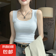 純棉短款吊帶背心女夏季新款內(nèi)搭遮副乳工字無袖打底外穿上衣 常規(guī)款  米灰 XL 適合130-150斤