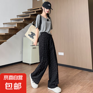 波點山本褲遛彎寬松簡約百搭女大日常高個子夏季薄款2025新款流行 黑色-加長 L